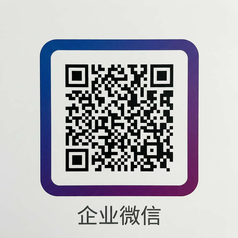 哔咔漫画商务二维码